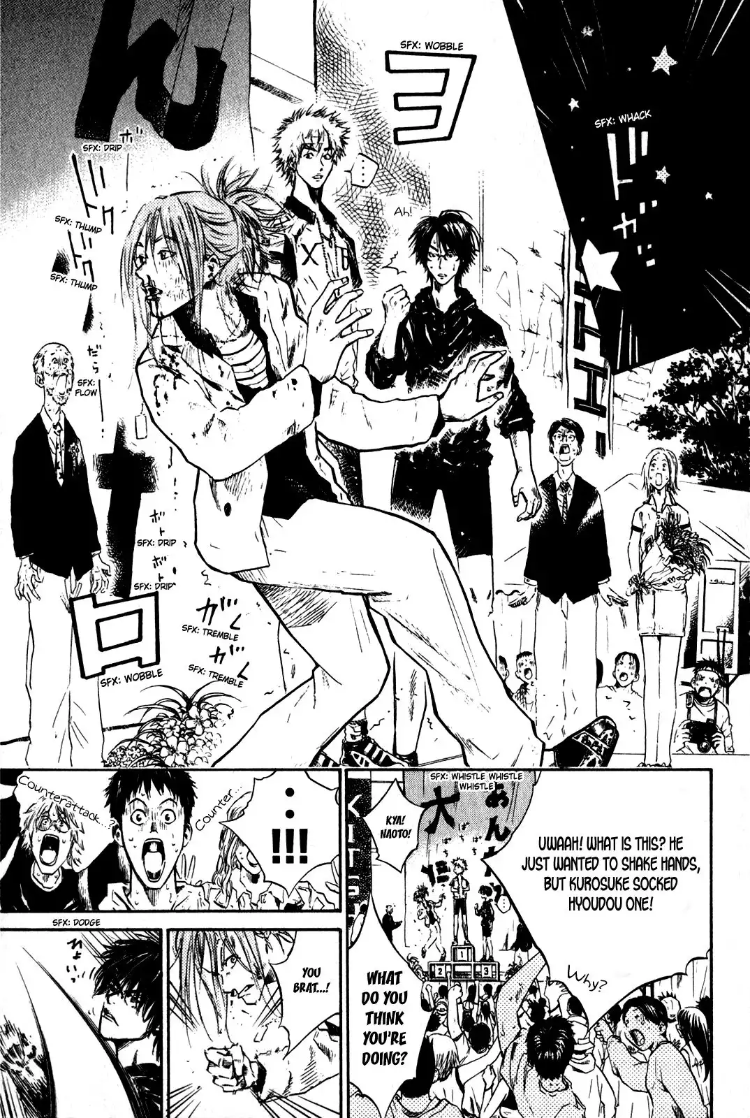 Over Drive Chapter 34 7